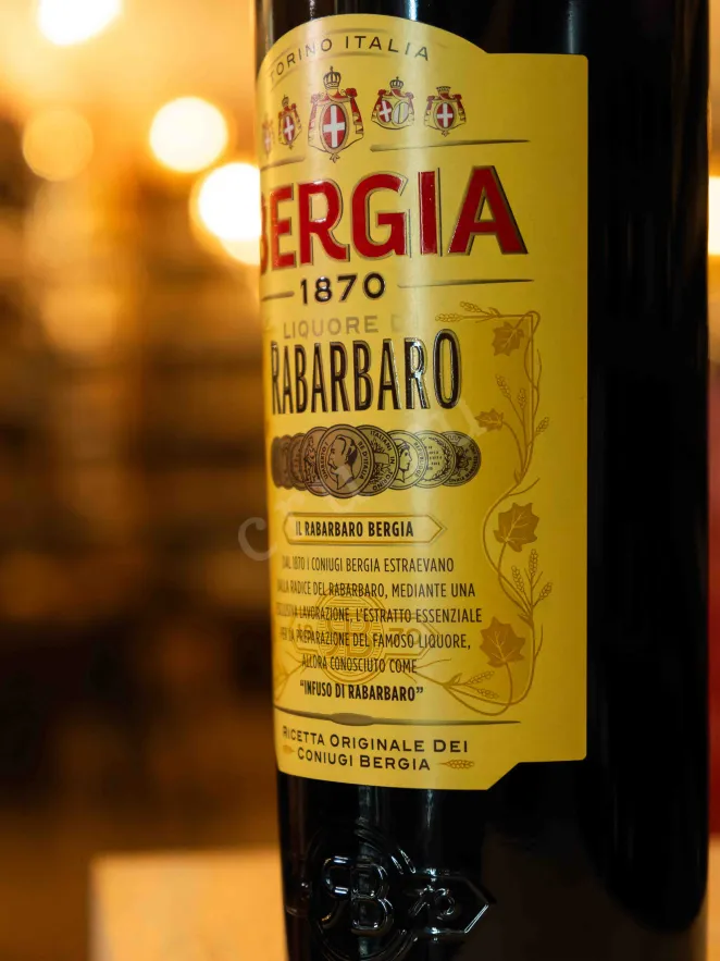 В магазине Крю Профи Bergia Rabarbaro 0.7 л