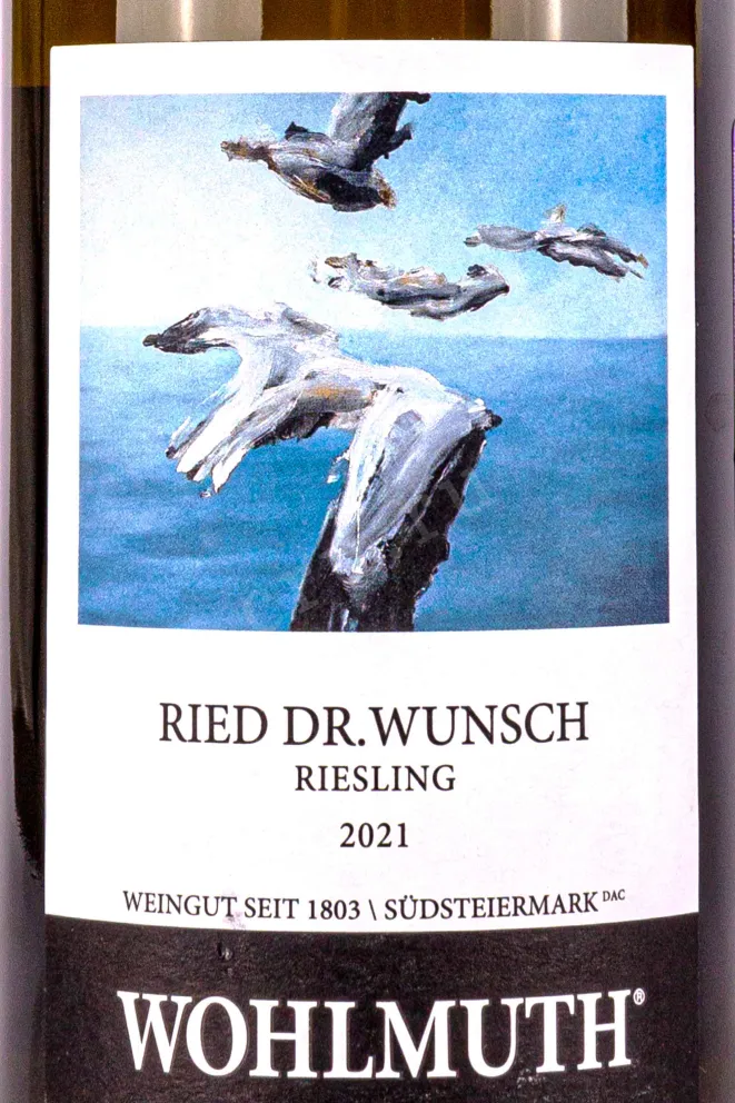 Бутылка Wohlmuth Ried Dr. Wunsch Riesling 2021 0.75 л