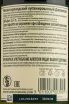 Виски Jameson gift box with 2 glasses  0.7 л