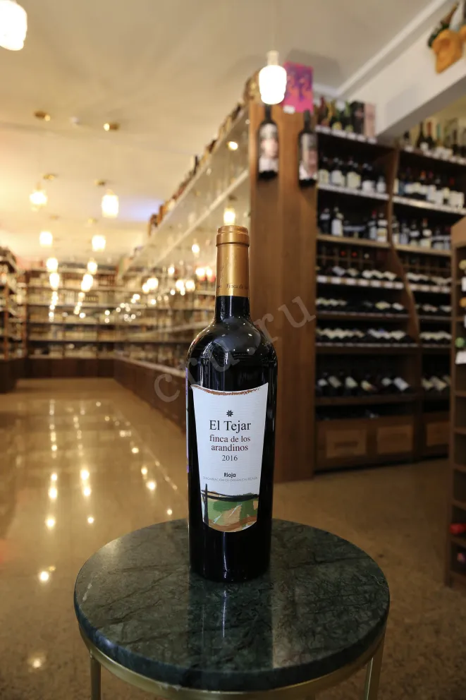 В магазине Крю Профи Finca de los Arandinos El Tejar Rioja DOC 2016 0.75 л