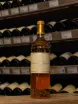 В магазине Крю Профи Chateau d'Yquem Sauternes 2011 0.75 л