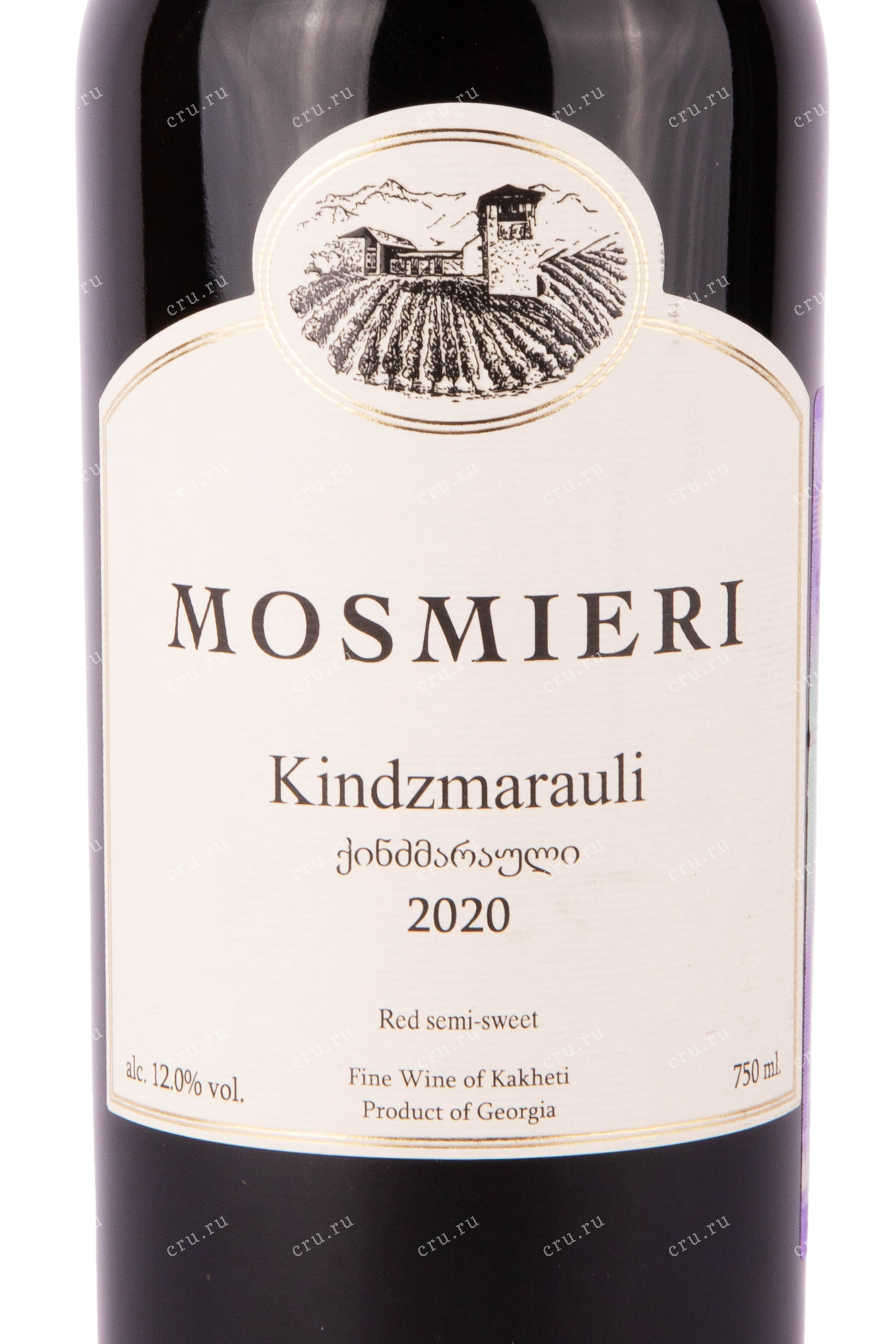 Вино Mosmieri Kindzmarauli 0.75 л
