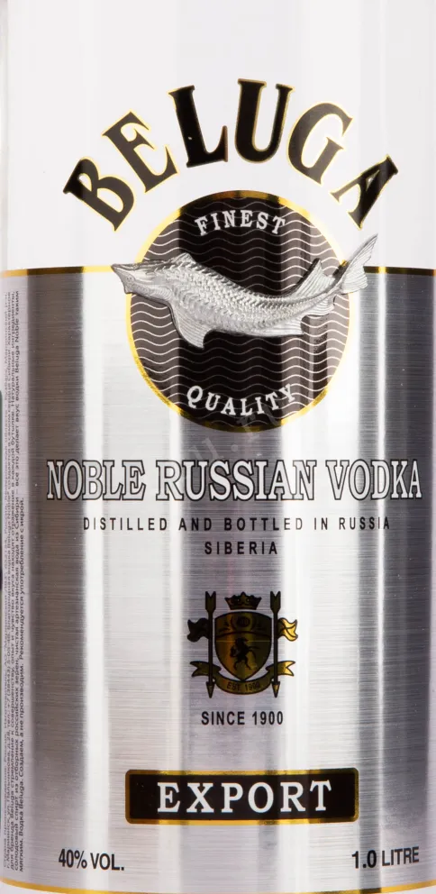 Водка Белуга Нобл в п/у с 1 стаканом  1 л