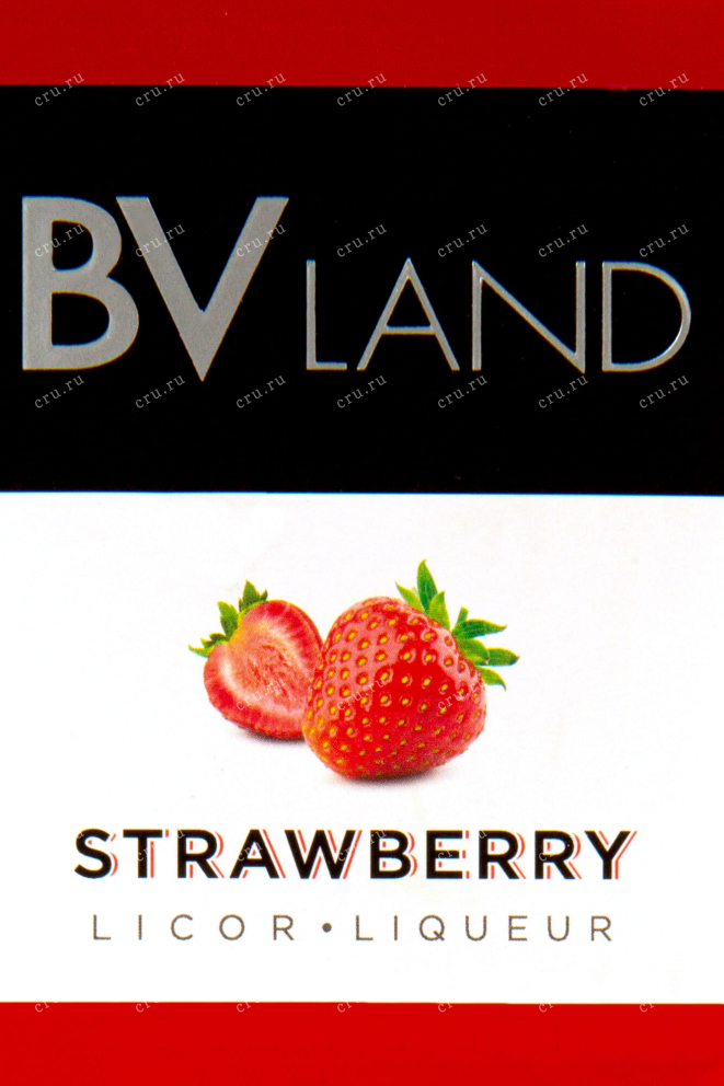 Этикетка BVLand Strawberry 0.7 л