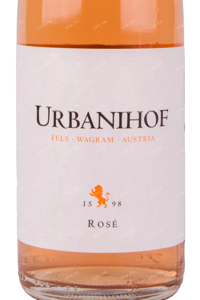 Вино Urbanihof Rose 0.75 л
