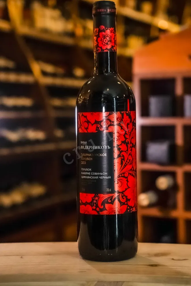 В магазине Крю Профи Winery Vedernikov Gubernatorskoye Golubok 2023 0.75 л