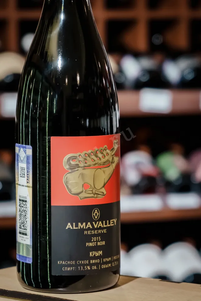 В магазине Крю Профи Alma Valley Pinot Noir Reserve 2015 0.75 л