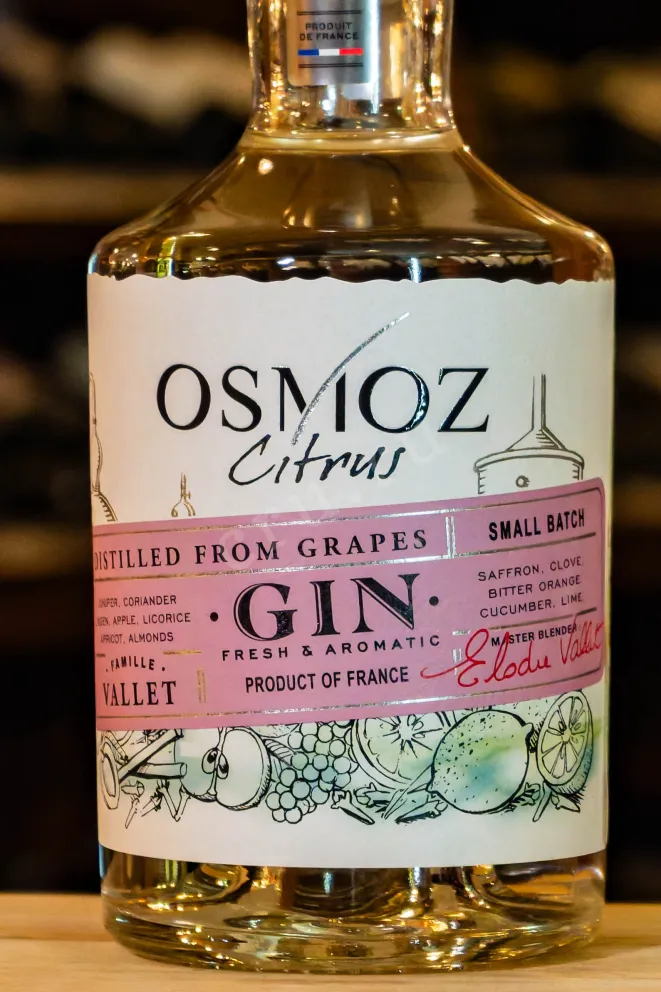 В магазине Крю Профи Osmoz Citrus 0.7 л