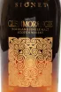 Этикетка Glenmorangie Signet in gift box 0.7 л