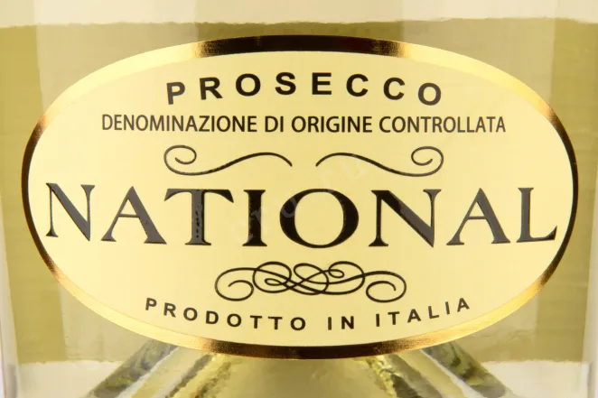 Этикетка National DOC 2021 0.75 л