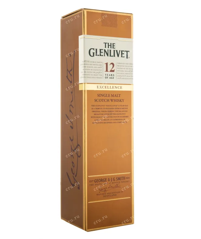 Виски Glenlivet Single Malt Exellence 12 years in gift box  0.7 л