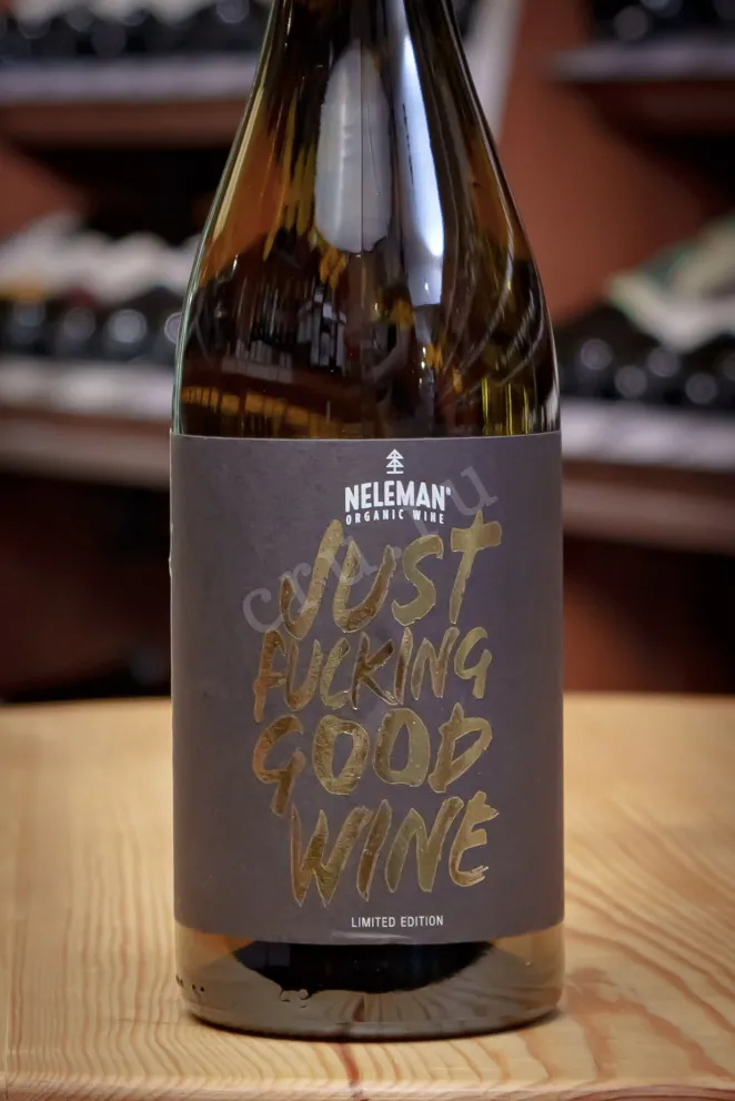 В магазине Крю Профи Just F**king Good Wine White Valencia Limited Edition 2018 0.75 л