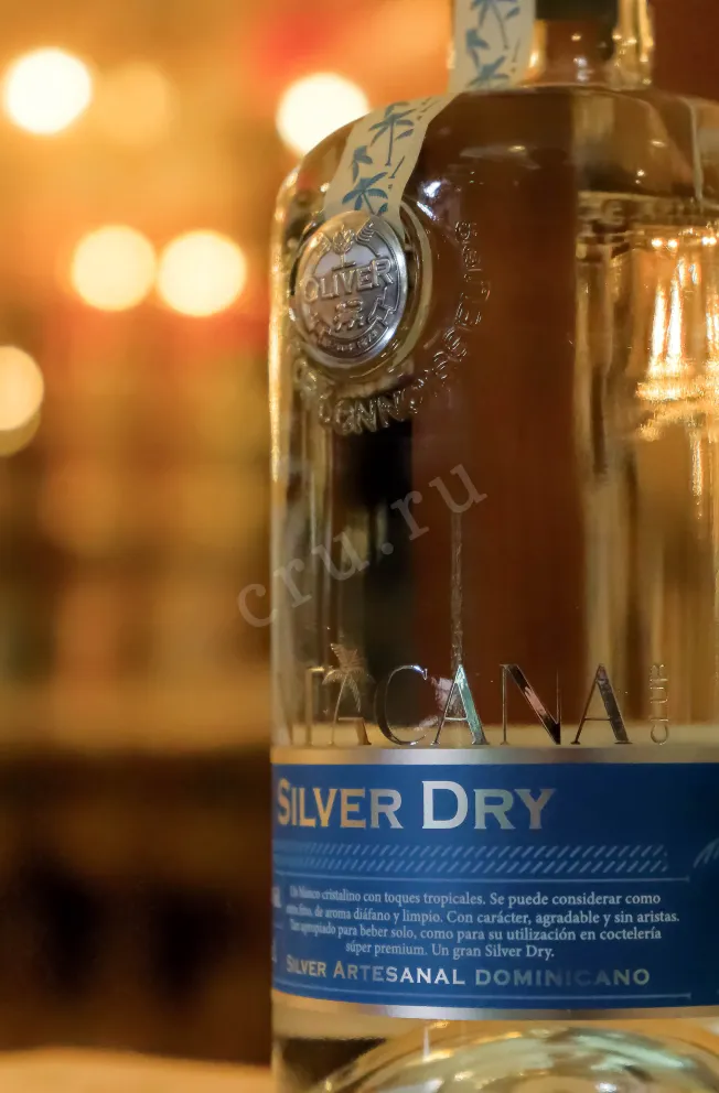 В магазине Крю Профи Puntacana Club Silver Dry Oliver 0.7 л