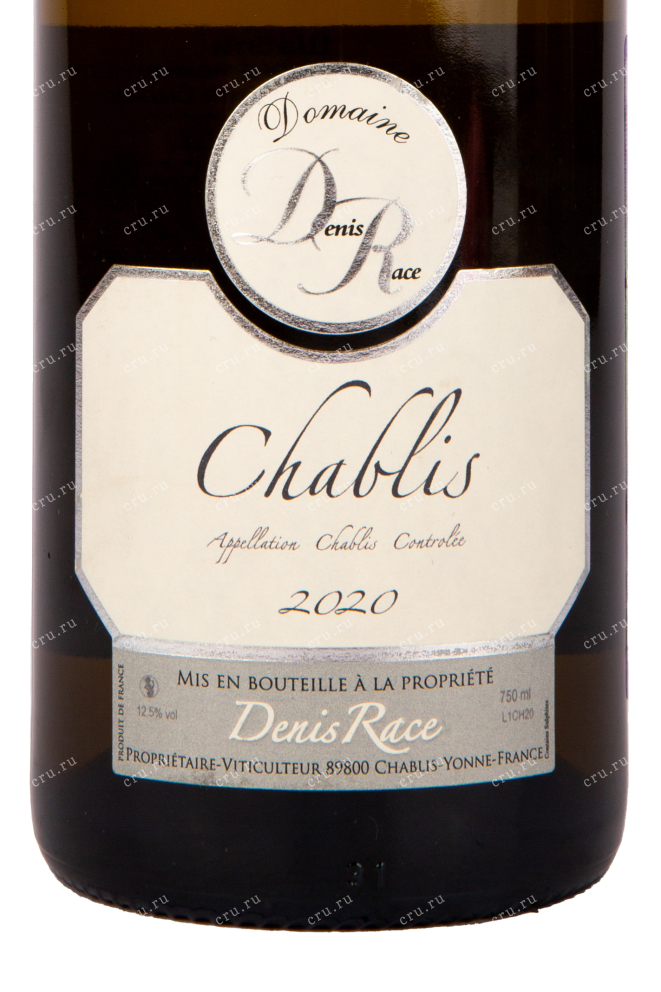 Этикетка вина Chablis Denis Race 2020 0.75 л