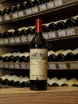 В магазине Крю Профи Chateau Changyu Moser XV, Grand Vin 2019 0.75 л
