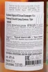 Контрэтикетка Raymond Ragnaud VS Grand Champagne 1er Cru De Cognac in gift box 0.7 л