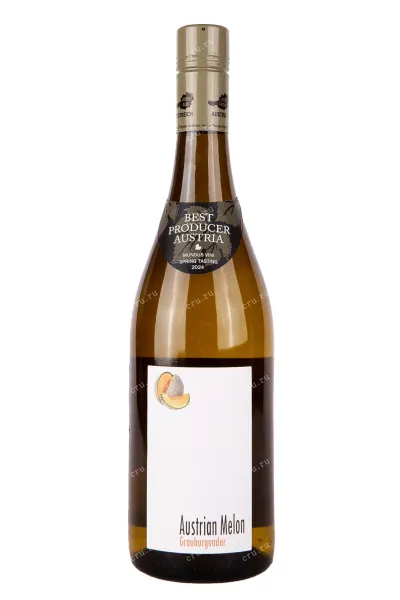 Вино Qualitatswein Austrian melon 0.75 л