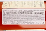 Коньяк Michel Forgeron Barrique gift box 1990 0.5 л