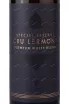 Этикетка Cru Lermont Special Reserve Red Fanagoria 2020 0.75 л