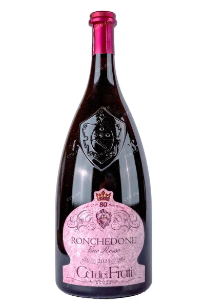 Вино Ca dei Frati Ronchedone 2021 1.5 л