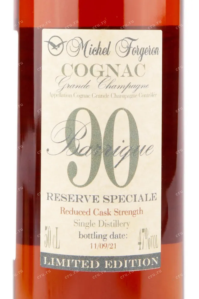 Коньяк Michel Forgeron Barrique gift box 1990 0.5 л