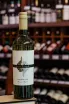 В магазине Крю Профи Demons & Angels Torrontes 2022 0.75 л