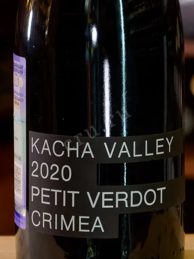 В магазине Крю Профи Kacha Valley Petit Verdot 2020 0.75 л