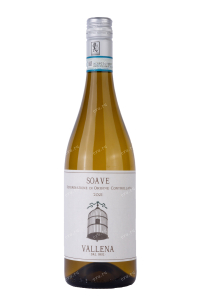 Вино Soave Vallena 2022 0.75 л