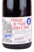 Пиво Abbaye de Saint Bon-Chien Vintage 2012 0.75 л