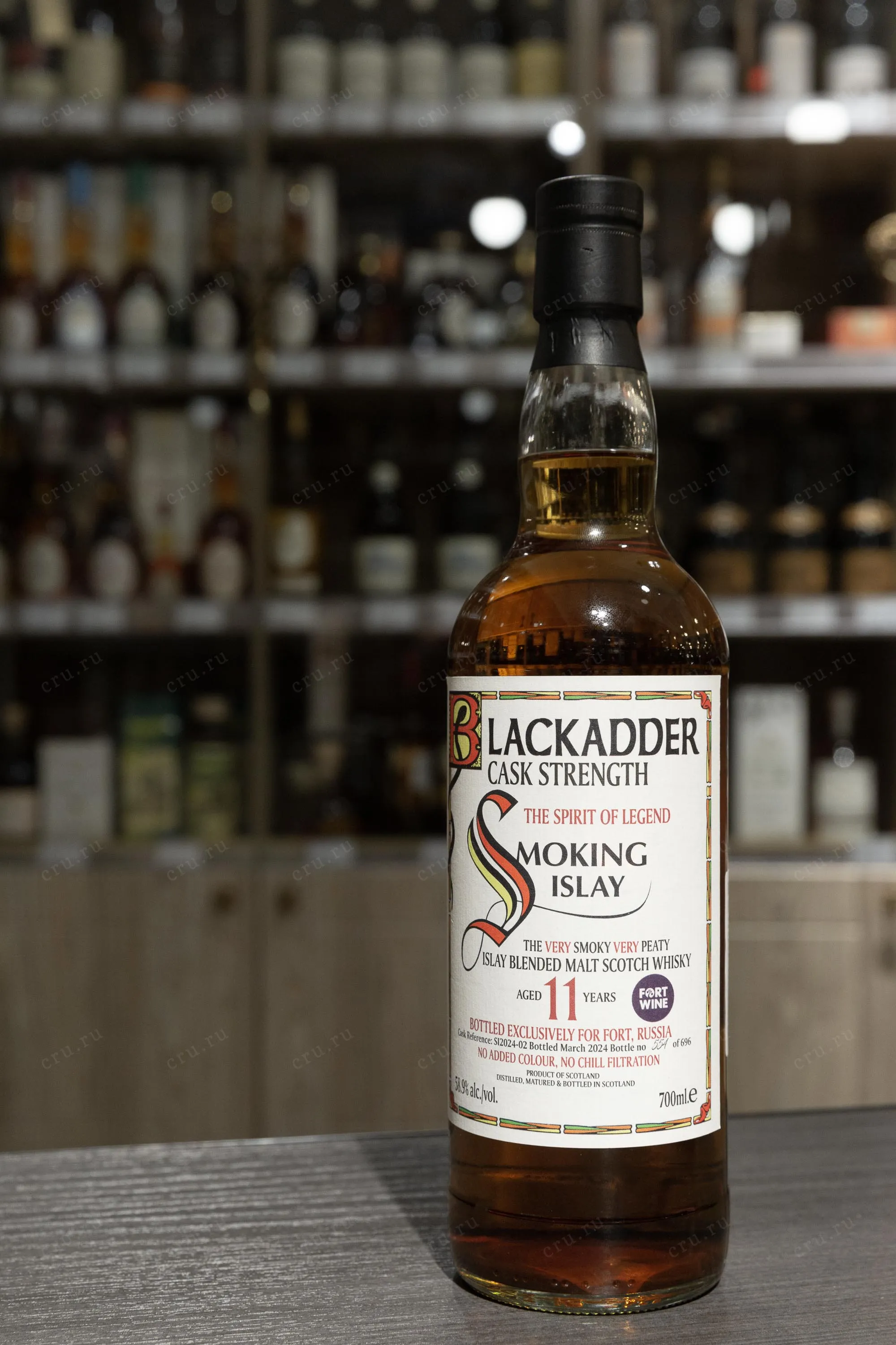 Blackadder Smoking Islay Blended Malt Scotch in gift box 0.7 л