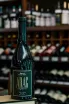 В магазине Крю Профи Arag Amphora 2018 0.75 л
