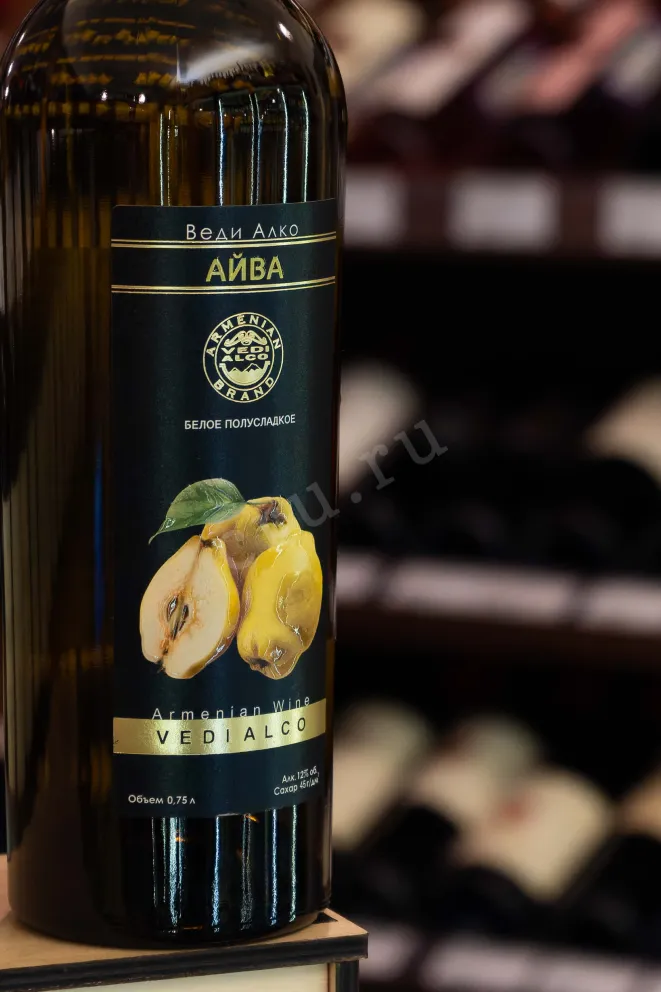 В магазине Крю Профи Vedi Alco Quince 0.75 л