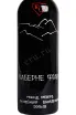 Этикетка Konstatntin Dzitoev Cabernet Franc Reserve 2022 0.75 л