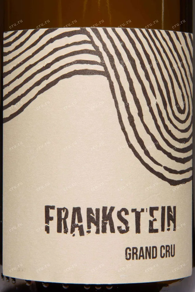 Вино Leo Dirringer Frankstein Grand Cru 2020 0.75 л