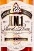 Этикетка KM 1 Aged 0.7 л