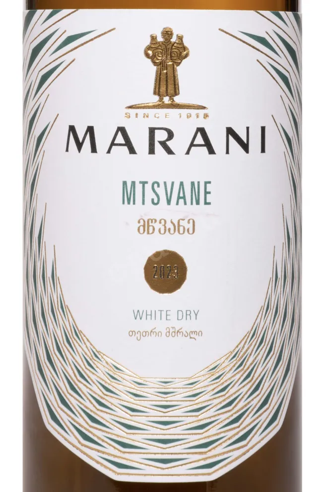 Этикетка Marani Mtsvane 2023 0.75 л