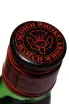 Пробка Wilton House 3 years 0.7 л