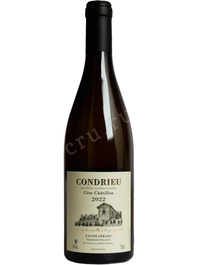 Вино Xavier Gerard Cote Chatillon Condrieu AOC 2022 0.75 л
