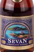 Этикетка Sevan 4 years VS 0.5 л