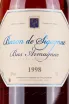 Этикетка Baron de Sigognac wooden box 0.7 л