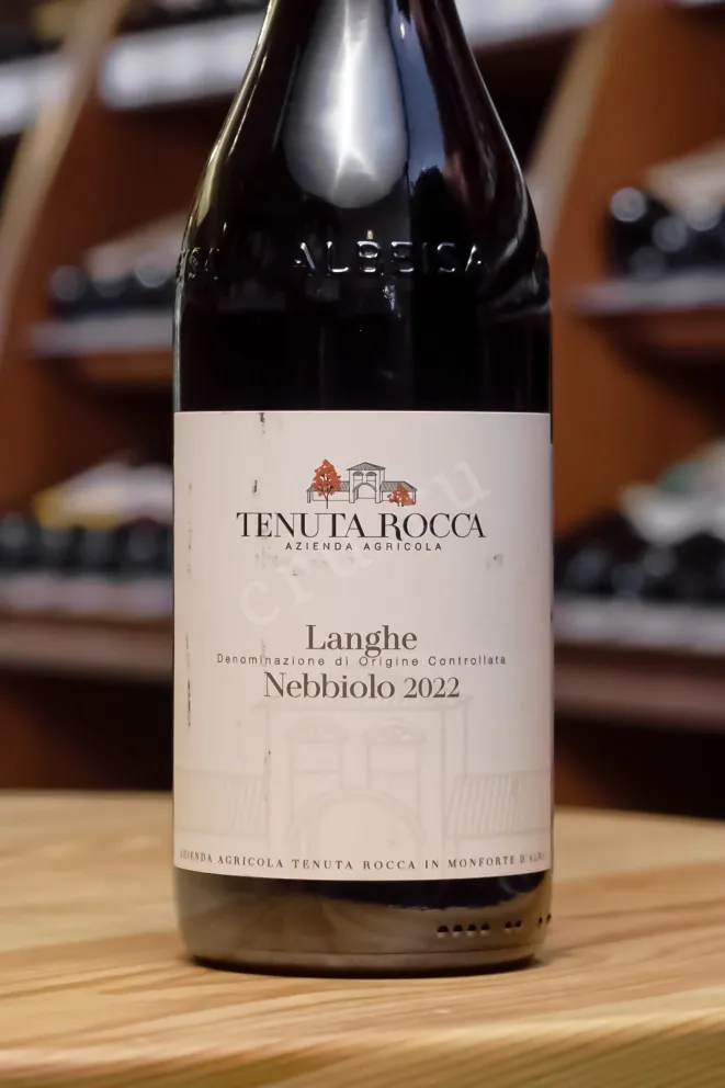 В магазине Крю Профи Tenuta Rocca Nebbiolo Langhe 2022 0.75 л