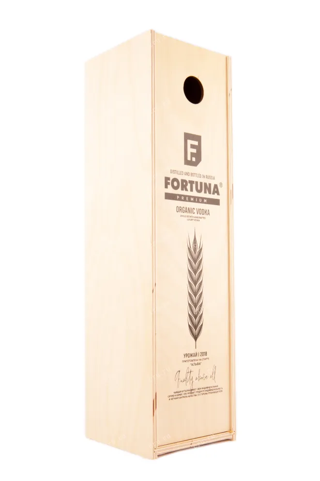Подарочная упаковка водки Fortuna Premium Organic gift box 0.7
