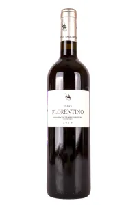 Вино Arzuaga Pago Florentino 2018 0.75 л