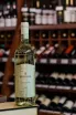 В магазине Крю Профи Broglia il Doge Gavi 2021 0.75 л