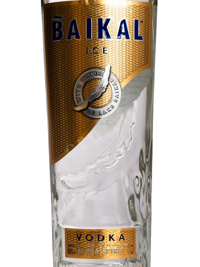 Этикетка Baikal Ice 0.5 л