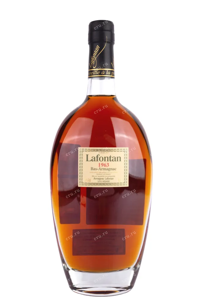 Бутылка Арманьяк Lafontan Millesime