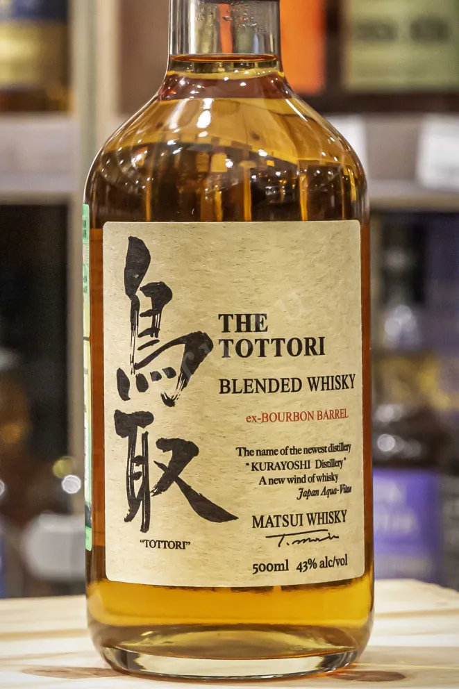 В магазине Крю Профи the Tottori Bourbon Barrel gift box 0.5 л