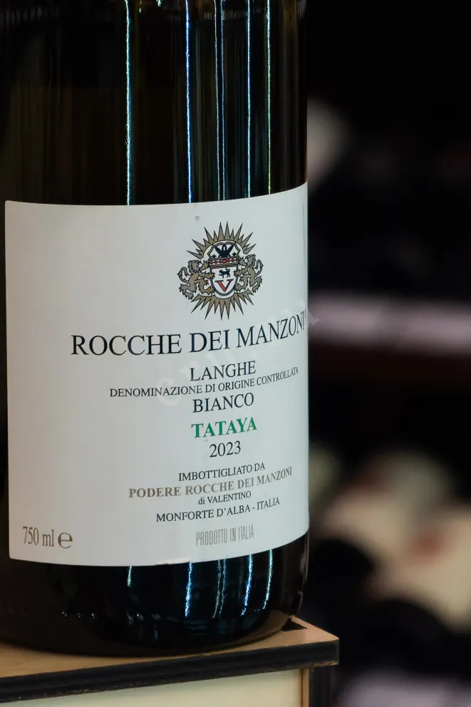 В магазине Крю Профи Rocche Dei Manzoni Langhe Bianco Tataya DOC 2023 0.75 л