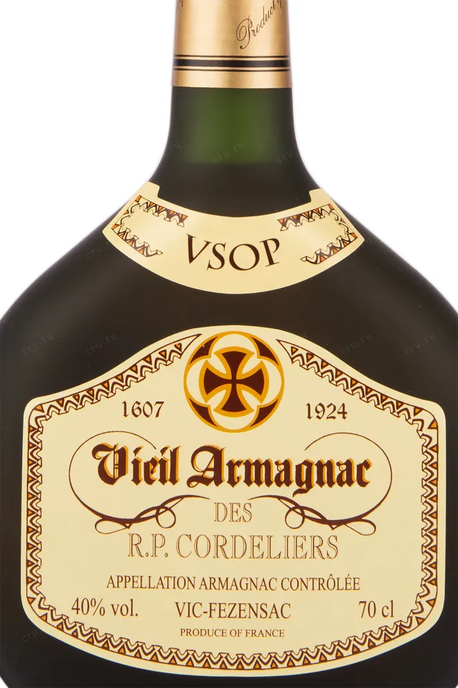 Арманьяк Vieil des R.P.Cordeliers VSOP  0.7 л