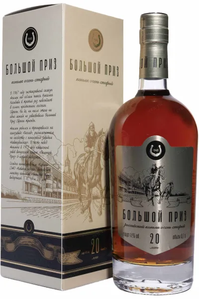 Коньяк Большой Приз ОС 20 лет в подарочной упаковке  0.7 л